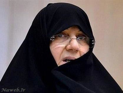 تصاویری از همه همسران روسای جمهور ایران