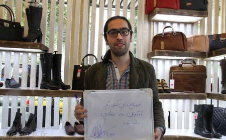 تصاویر دیدنی درخواست های مردم زنجان از رئیس جمهور حسن روحانی
