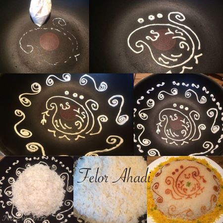 آموزش تصویری تهیه ته دیگ طرح دار 