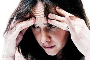 آیا شما بیش از حد نگران هستید؟