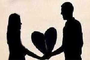 لطفا میشه مرد خونه ی من باشی؟ لطفا میشه مرد خونه ی من باشی؟