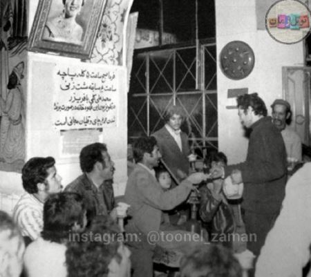 تاریخچه جالب پیدایش قلیان و چپق در ایران + تصاویر 