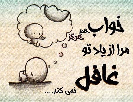 جملکس های تصویری عاشقانه و بسیار زیبا (2)