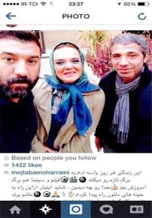 مجتبی محرمی قرمز پوش ملی رسما بازیگر شد! + عکس