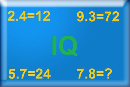 IQ خود را با حل این تست مشخص کن (تصویری)