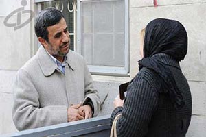 بارگاه اختصاصی محمود احمدی نژاد! + تصاویر