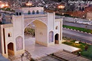 دروازه قرآن شیراز در سال 1356 (تصویری)