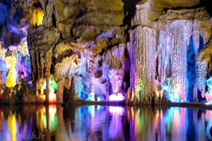 شگفت انگیزترین غار آهکی دنیا + تصاویر شگفت انگیزترین غار آهکی دنیا + تصاویر