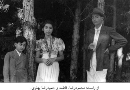 کدام فرزند رضا خان بعد از انقلاب در ایران ماند + عکس