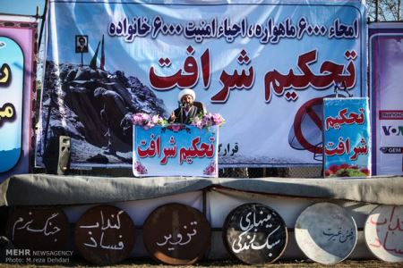 6 هزار تهاجم خاموش در شیراز نابود شد (تصاویر)