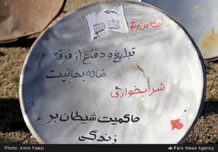 6 هزار تهاجم خاموش در شیراز نابود شد (تصاویر)