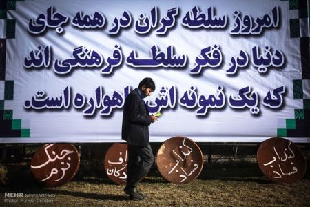 6 هزار تهاجم خاموش در شیراز نابود شد (تصاویر)