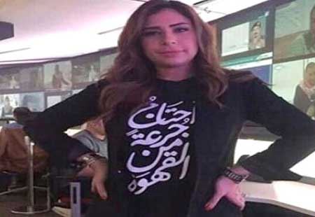 تی شرت جنجالی این زن (عکس)