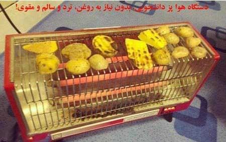 عکس های خنده دار و بسیار جالب دوران دانشجویی (3)