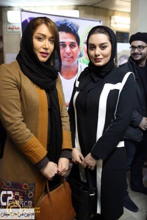 عکس های داغ بازیگران در مراسم اکران فیلم شانس،عشق،تصادف