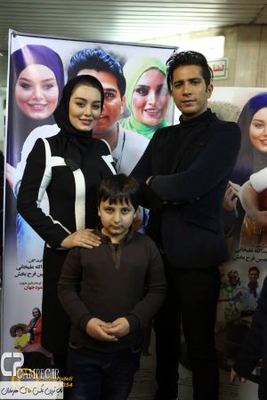 عکس های داغ بازیگران در مراسم اکران فیلم شانس،عشق،تصادف