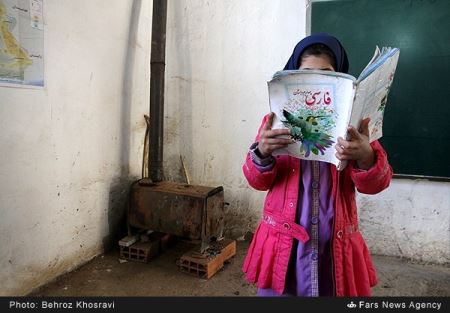 اینجا ایران است! تحصیل مثل انسان های اولیه (تصاویر)