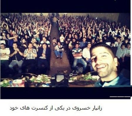 عکس های سلفی به ایران که رسید گندش درآمد! (تصاویر)