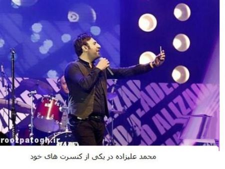 عکس های سلفی به ایران که رسید گندش درآمد! (تصاویر)