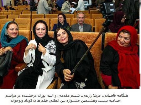 عکس های سلفی به ایران که رسید گندش درآمد! (تصاویر)