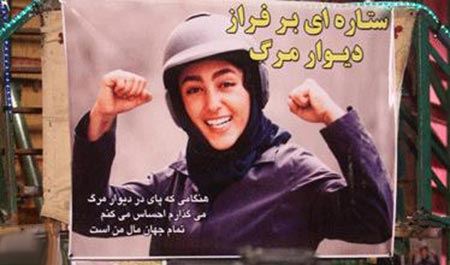 تصویری که سینمای ایران از دختران ارائه می دهد (تصاویر) تصویری که سینمای ایران از دختران ارائه می دهد (تصاویر)