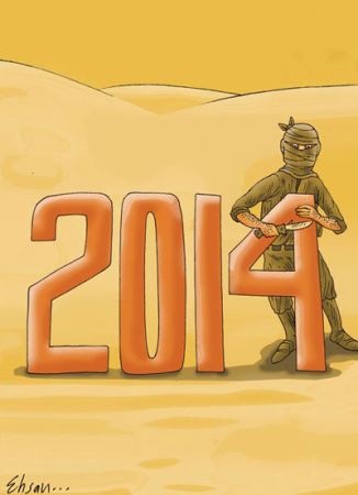 اتاق داغ خبری نازوب جالب و بسیار خواندنی (2)