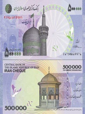 اتاق داغ خبری نازوب جالب و بسیار خواندنی (2)