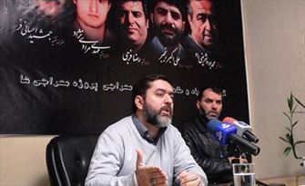 اتاق داغ خبری نازوب جالب و بسیار خواندنی (2)