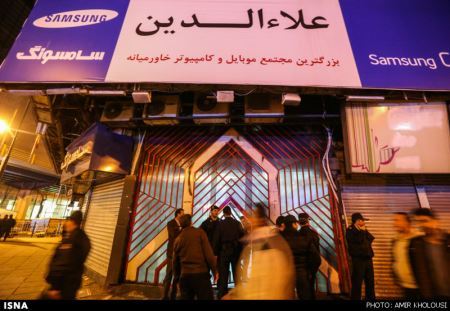 تخریب پاساژعلاء الدین توسط ماموران و اشک صاحبان مغازه ها! (تصاویر)