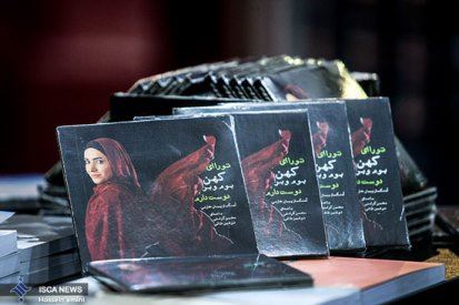 نوشین طافی اولین خواننده زن ایران مجوز گرفت (عکس)