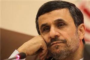 روشن شدن تکلیف دانشگاه احمدی نژاد!