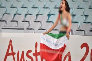 خواستگاری جالب دخترایرانی از علیرضا حقیقی در ملبورن + تصاویر خواستگاری جالب دخترایرانی از علیرضا حقیقی در ملبورن + تصاویر