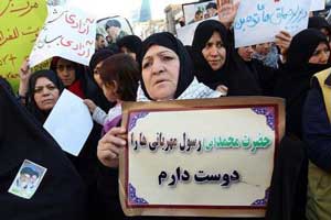 تظاهرات در مشهد و شیراز علیه توهین به حضرت محمد (تصاویر)