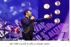 عکس های سلفی به ایران که رسید گندش درآمد! (تصاویر)