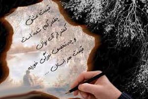 سفر به دور دنیا تنها بخاطر دوستی اینترنتی! (عکس) سفر به دور دنیا تنها بخاطر دوستی اینترنتی! (عکس)
