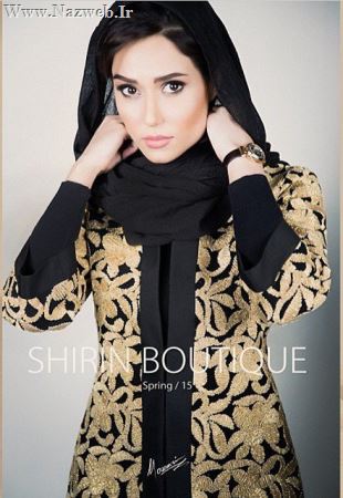 2 عکس جذاب از پریناز ایزدیار 2 عکس جذاب از پریناز ایزدیار