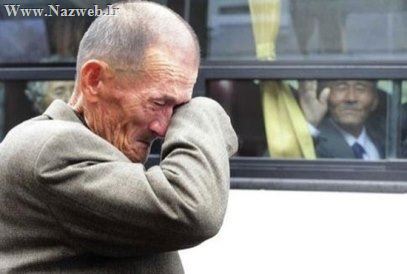 عکس هایی که با دیدن آن حالتان دگرگون می شود