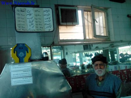 ارزان ترین ساندویچی ایران (عکس)