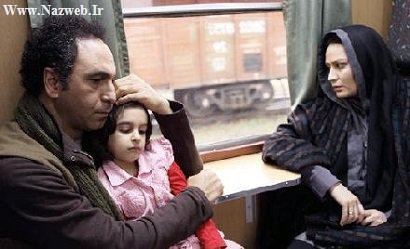 فیلم های سینما و تلوزیون که مردم هو کردند (تصاویر)