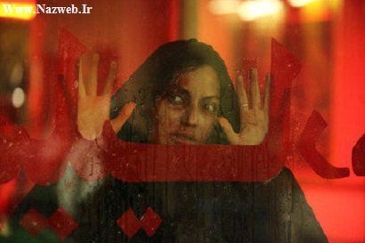 فیلم های سینما و تلوزیون که مردم هو کردند (تصاویر)