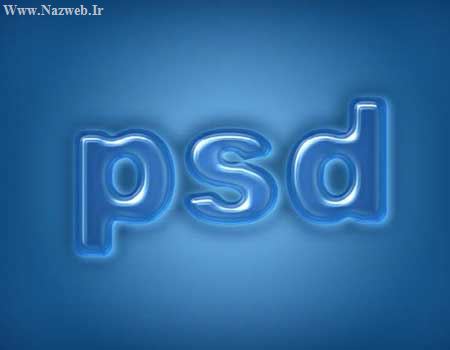 آموزش تصویری ایجاد یک متن پلاستیکی در فتوشاپ