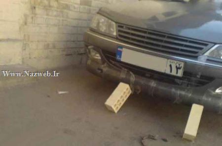 خنده دارترین و باحال ترین سوتی های جدید ایرانی (18)