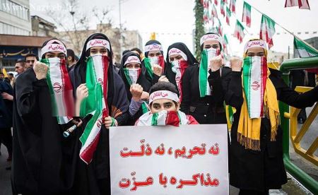 سوژه های خفن و دیدنی راهپیمایی 22 بهمن