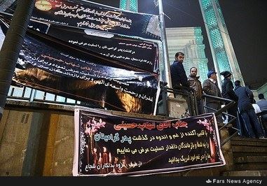 مراسم ختم پدر شهاب حسینی (تصویری)