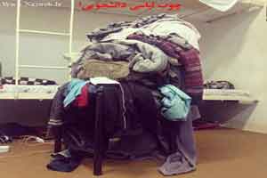 ماجراهای تصویری و خنده دار زندگی دانشجویی در ایران ماجراهای تصویری و خنده دار زندگی دانشجویی در ایران