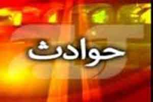 ماجرای مرموز گم شدن دختر جوان در اراک ماجرای مرموز گم شدن دختر جوان در اراک
