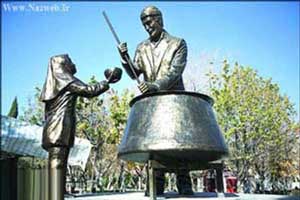 جنجال سرقت مجسمه آش نذری در شیراز (عکس) جنجال سرقت مجسمه آش نذری در شیراز (عکس)