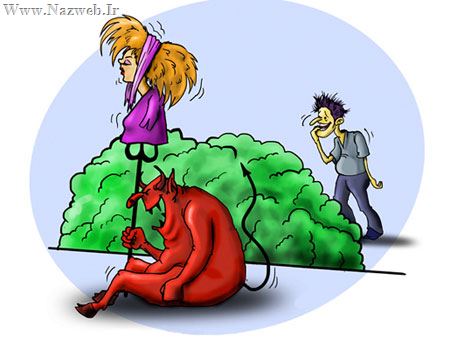 کاریکاتورهای جالب حجاب و بد حجابی