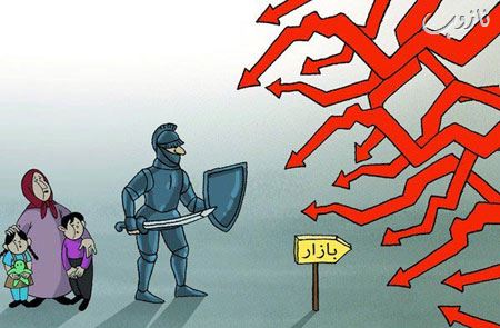 کاریکاتورهای خنده دار تورم خرید عید نوروز