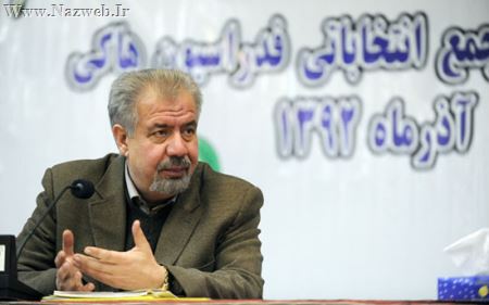 مجریان زن و مردی که دل از تلوزیون نمی کنند! چرا؟ عکس